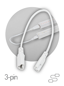 ЭРА Провод соединительный для фитолампы FITO - C5 (3-pin) IP20