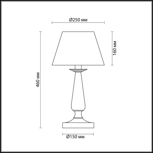 Купить Lumion 3712/1T LN18 230 перламутровый белый Настольная лампа E14 60W 220V HAYLEY