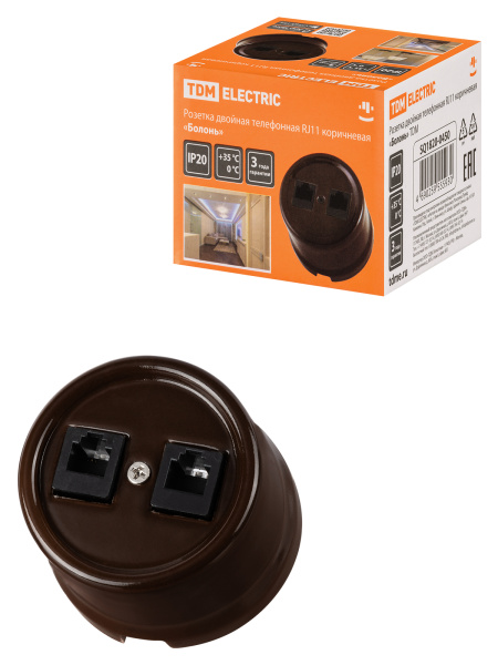 TDM Розетка двойная телефонная RJ11 коричневая «Болонь» SQ1820-0450