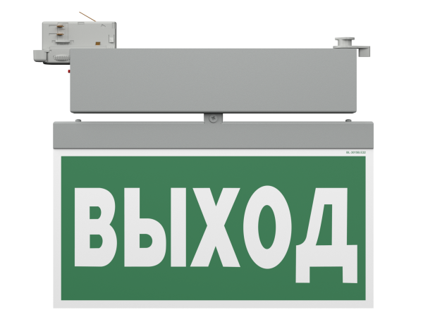 Белый свет Световой указатель BS-CANOE-71-S2 LED Gray a20994 Купить Белый свет Световой указатель BS-CANOE-71-S2 LED Gray a20994