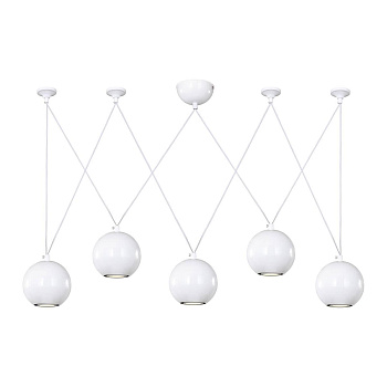 Favourite Giallo Белая Люстра 5*GU10LED*4W (в комплекте) 1599-5P