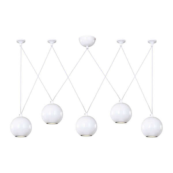 Favourite Giallo Белая Люстра 5*GU10LED*4W (в комплекте) 1599-5P