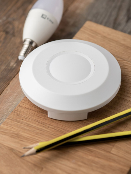 Купить EKF PROxima Микроволновый датчик движения бел. 2000Вт 360гр. до 20м IP20 MW-705