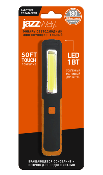 Купить Jazzway Фонарь WL3-L3W/L1W .5023246