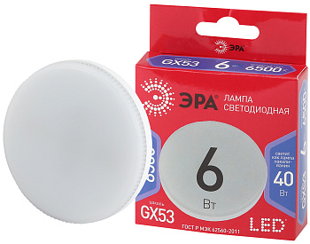 ЭРА LED GX-6W-865-GX53 R (диод, таблетка, 6Вт, хол, GX53)