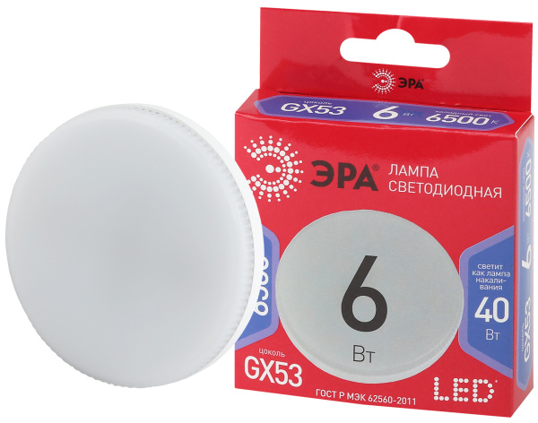 ЭРА LED GX-6W-865-GX53 R (диод, таблетка, 6Вт, хол, GX53)