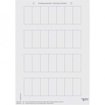 SE Merten KNX\EIB SM Полярно-бел Этикетки для 1-, 2- или 4-кнопочного выключателя MTN618319