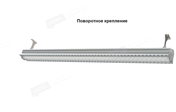 Ledel L-industry 120 Turbine/100/Д(Duris)/4,0K/01/IKV-24/220AC IP66 524112000841200 Ledel L-industry 120 Turbine/100/Д(Duris)/4,0K/01/IKV-24/220AC IP66 524112000841200