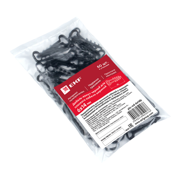 Купить EKF PROxima Дюбель-хомут (6х14 мм) для плоского кабеля черный (100 шт.)