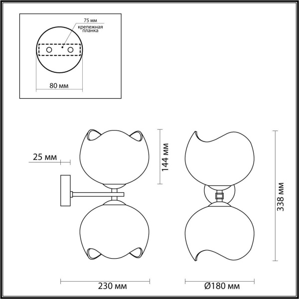 Купить Odeon Light 4873/2W MODERN ODL_EX22 49 золотой/белый/стекло Бра E14 2*40W WATERLILY