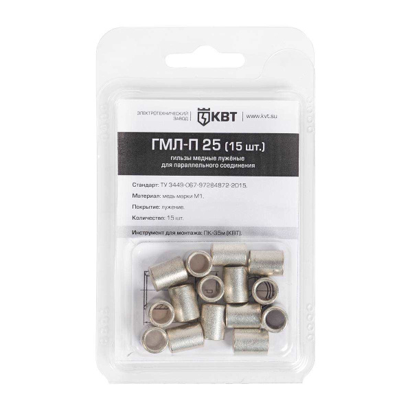 КВТ Гильза ГМЛ-П 6 (30шт.)