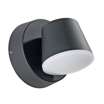 Arte Lamp CHICO Уличное освещение A2212AL-1BK