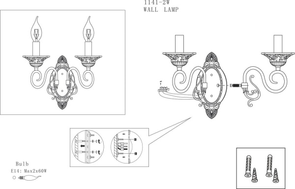 Купить Favourite Gesso Бежевый Светильник настенный 2*E1460W 1141-2W