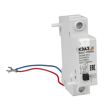 КЭАЗ Расцепитель минимального максимального напряжения ВА47-РММН