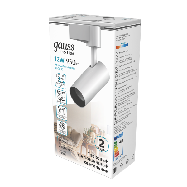 Купить Gauss Светильник трековый цилиндр 12W 950lm 4000K 180-220V IP20 55*190мм белый угол 24º LED TR064