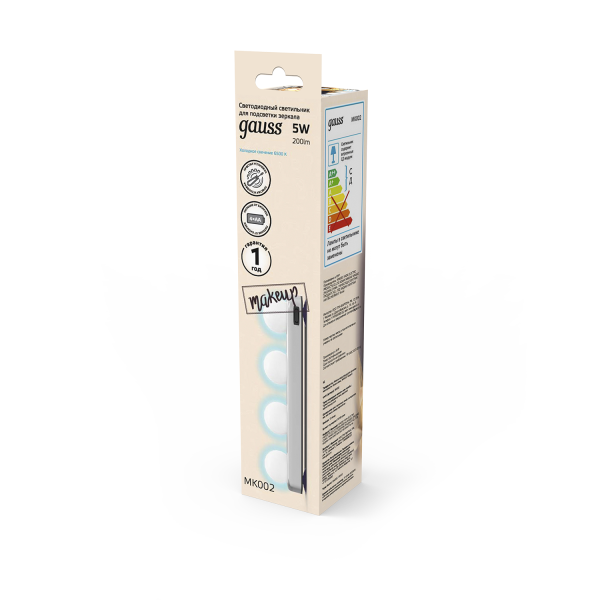 Купить Gauss Светодиодный светильник MAKEUP MK002 5W 200lm 4xAA для зеркала1/12/48