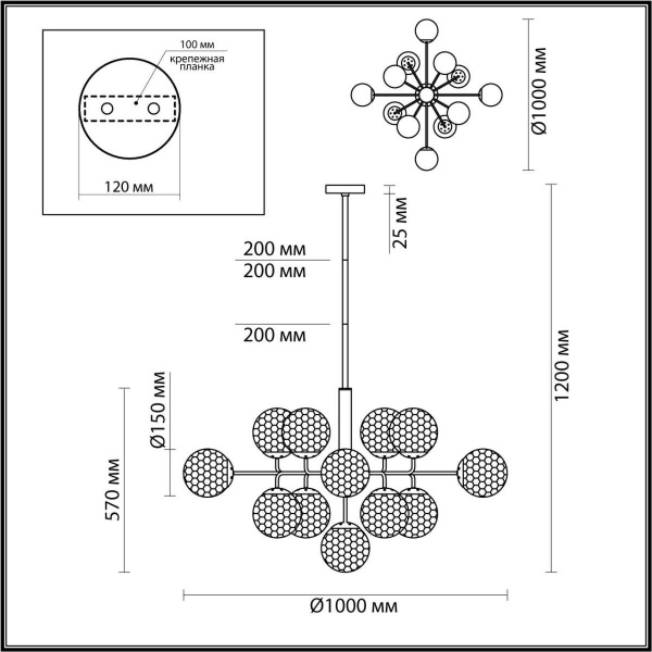Купить Odeon Light 4982/13 MODERN ODL22 323 хром/прозрачный/стекло Люстра E14 13*40W VERASA
