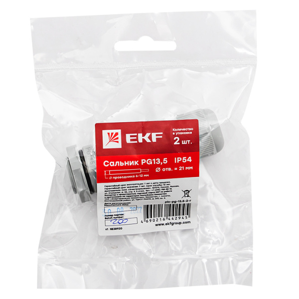 Купить Сальник PG13,5 IP54 (2 шт) d отв. 21 мм / d провод. 6-12 мм EKF PROxima