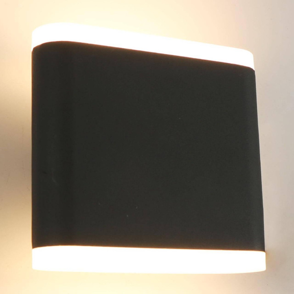 Купить Arte Lamp LINGOTTO Уличное освещение A8153AL-2GY
