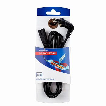Шнур сетевой (угловая вилка) 2x0.5мм² 1.5М Rexant 06-3253