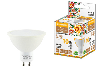 TDM Лампа светодиодная PAR16 10 Вт, 230 В, 4000 К, GU10 Народная SQ0340-1665
