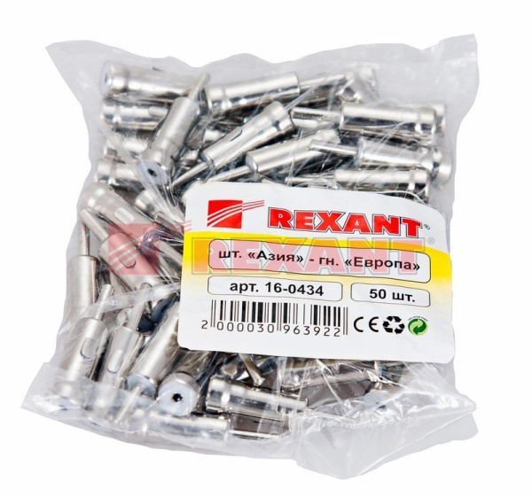 Купить ПереходНИК автоантенны штекер "Азия" - гнездо "Европа" Rexant 16-0434