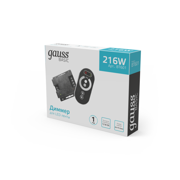 Купить Gauss Диммер Basic для ленты LED 12V 216W 1/50 BT601