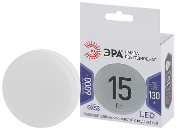ЭРА LED GX-15W-860-GX53 (диод, таблетка, 15Вт, хол, GX53) (10/100/4200)