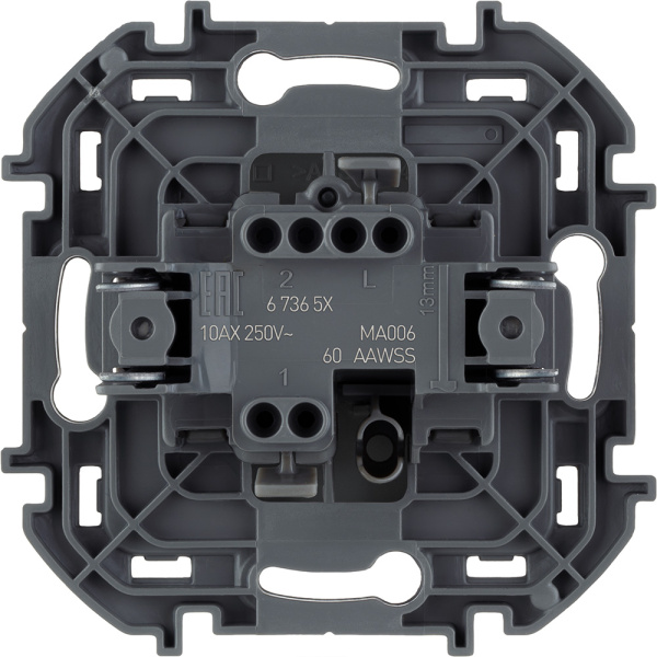 Купить Legrand INSPIRIA Антрацит Переключатель одноклавишный 10 AX - 250 В 673653