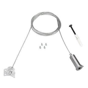Arlight Подвес MAG-FLEX-HANG-TUBE-L2000 (SL) ( IP20 Металл, 3 года) 034072