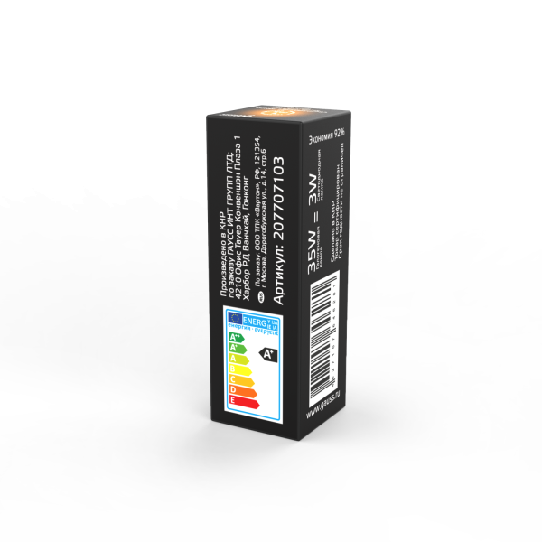 Купить Gauss Лампа G4 12V 3W 230lm 2700K силикон LED 207707103