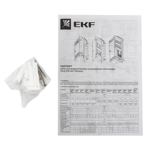 Купить EKF PROxima Nova Основание слаботочного щита (с монт. платой) 60 модулей IP40