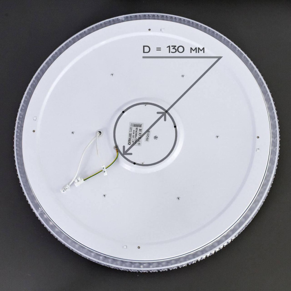 Купить Citilux CL718A80G Альпина Смарт Светильник