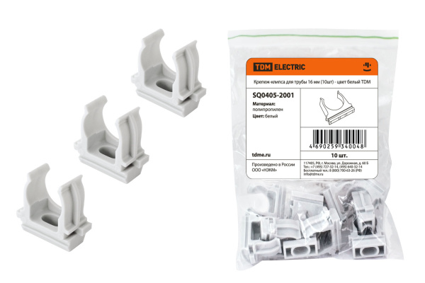 TDM Крепеж-клипса для трубы 16 мм (10шт) - цвет белый SQ0405-2001