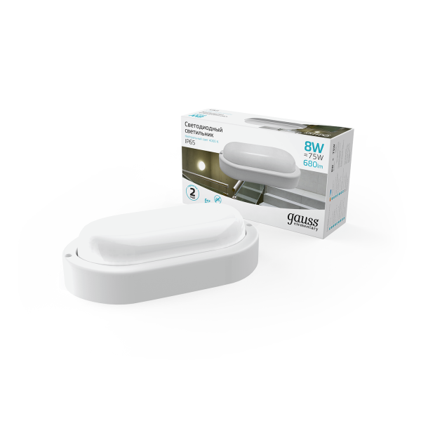 Gauss Светильник ЖКХ Elementary овал 8W 680lm 4000K 160-260V IP65 160*90*46мм белый LED 161411208 Купить Gauss Светильник ЖКХ Elementary овал 8W 680lm 4000K 160-260V IP65 160*90*46мм белый LED 161411208