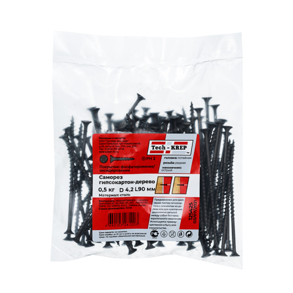 Tech-Krep Саморез 4,2*90 редкая резьба (0,5кг) 125425