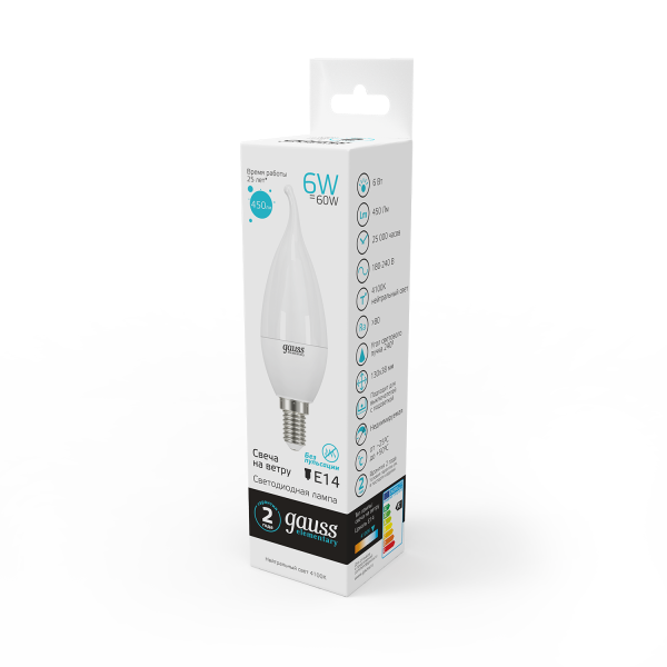 Купить Gauss Лампа Elementary Свеча на ветру 6W 450lm 4100K Е14 LED 34126
