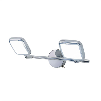 Citilux Светодиодный спот Бильбо CL554520