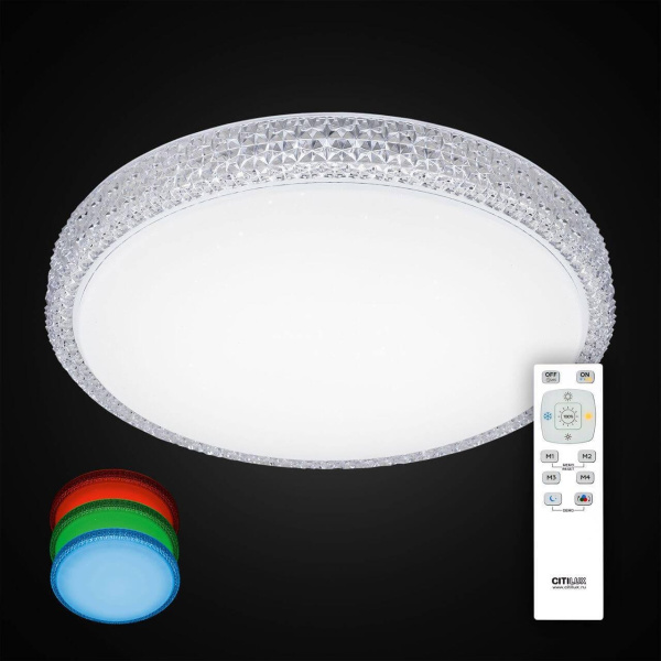 Купить Citilux CL71840RGB Альпина LED Светильник с пультом
