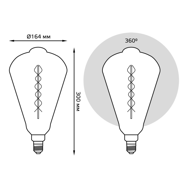 Купить Gauss Лампа Filament ST164 8.5W 660lm 2000К Е27 golden flexible LED 157802105