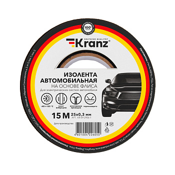 Kranz Изолента автомобильная флис, 0.3х25 мм, 15 м KR-09-2906-1