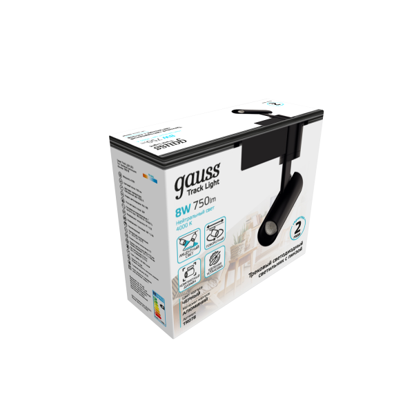 Купить Gauss Светильник трековый цилиндр 8W 750lm 4000K 180-220V IP20 45*155мм черный линза 36º LED TR078