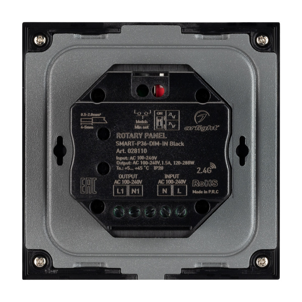 Купить Arlight Панель SMART-P36-DIM-IN Black (230V, 1.2A, TRIAC, Sens, 2.4G) (IP20 Пластик, 5 лет) 028110