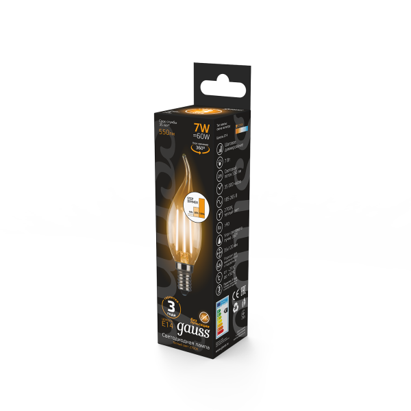 Купить Gauss Лампа Filament Свеча на ветру 7W 550lm 2700К Е14 шаг. диммирование LED 104801107-S