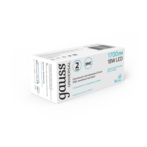 Купить Gauss Светильник линейный UNIVERSAL 18W 1700lm 4000K 185-265V IP65 570*60*55мм соед в лин LED 843424218
