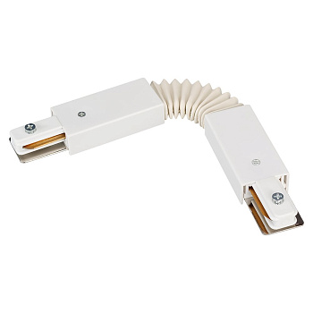 Arlight Коннектор гибкий LGD-2TR-CON-FLEX-WH (C) (IP20 Пластик, 3 года) 023995