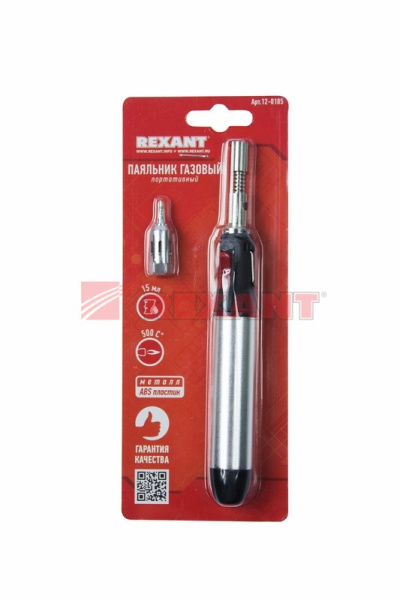 Купить Паяльник газовый портативный 15мл Rexant 12-0185