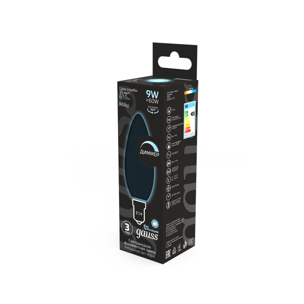 Купить Gauss Лампа Filament Свеча 9W 610lm 4100К Е14 milky диммируемая LED 103201209-D