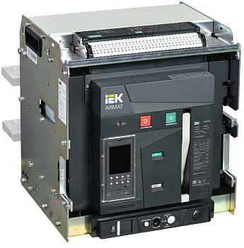 IEK ARMAT Автоматический выключатель воздушный выдвижного исполнения 3P F 125кА 3200А TD с акс.