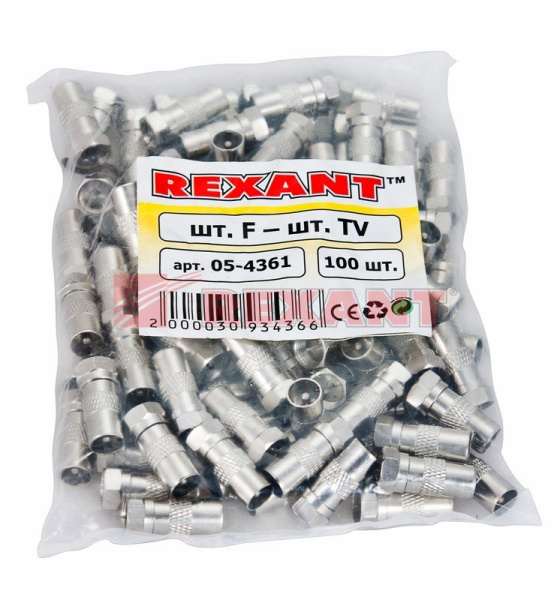 Купить Переход штекер F - штекер TV Rexant 05-4361